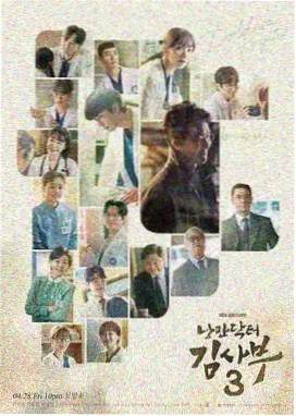 电视剧 岁月如歌 2025